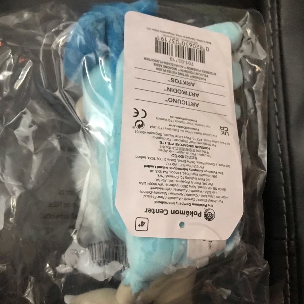 Pokémon Articuno Sitting Cuties Plush - 10 In. - Picture 4 of 6